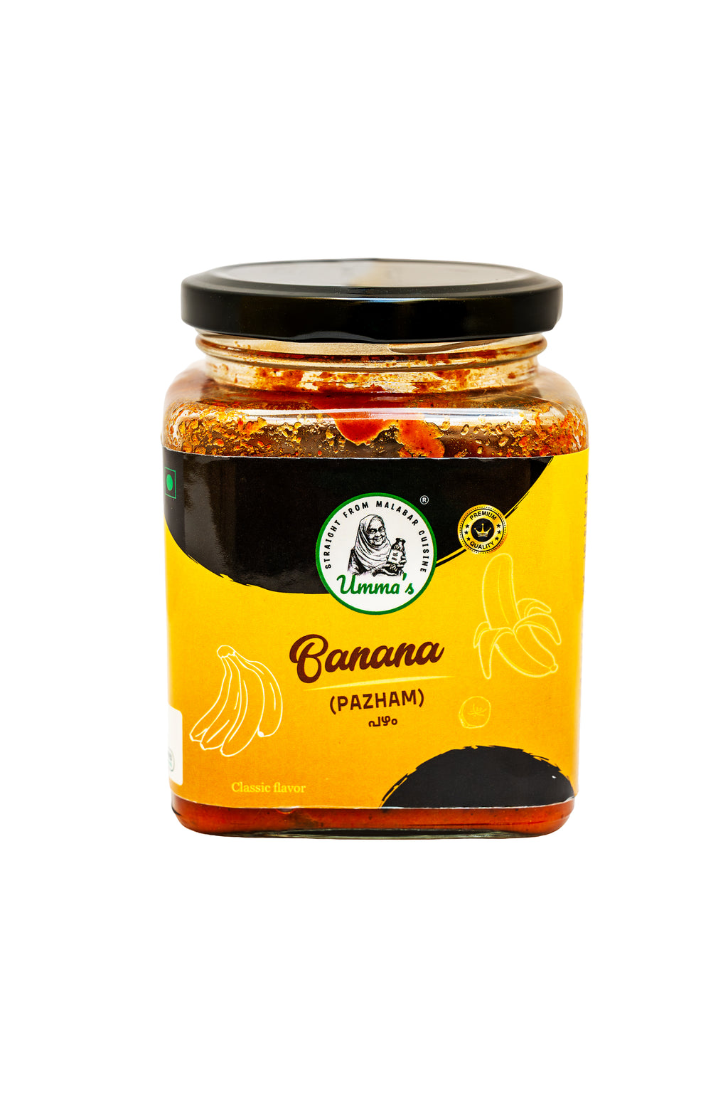 Banana Pickle
