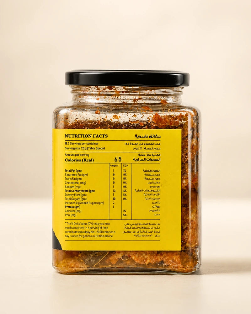 Banana Pickle