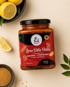 Lemon Dates Pickle
