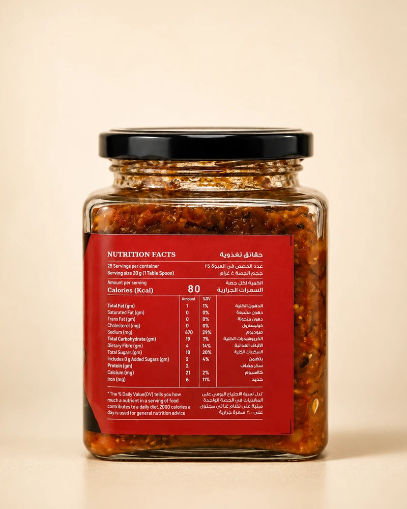 Mango Dried Shrimp Pickle