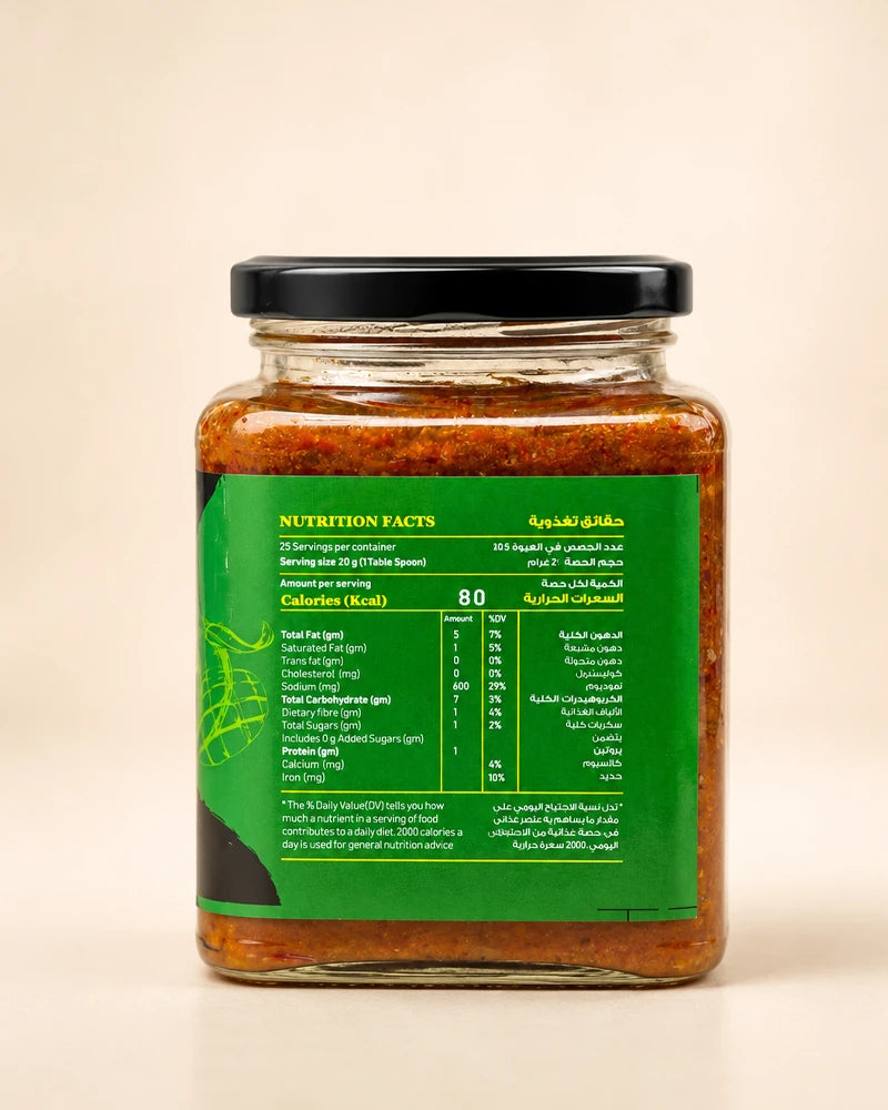 Tender Mango Pickle