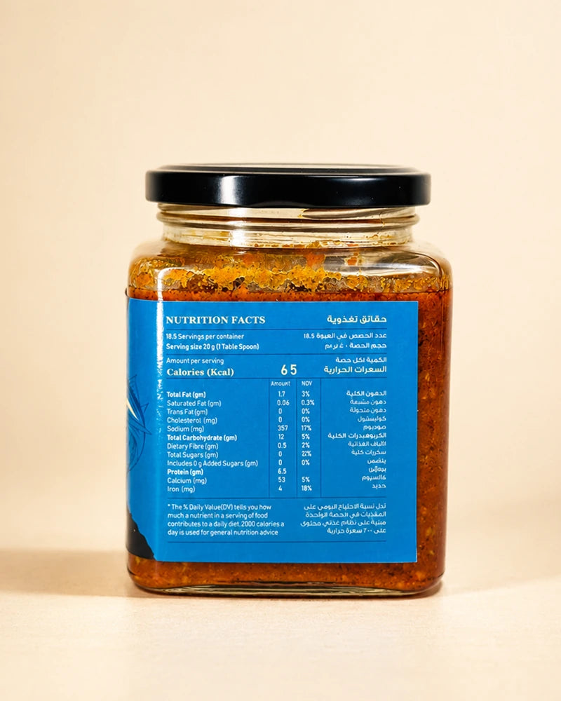 Tuna Pickle